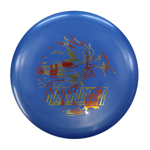Innova GStar Roadrunner