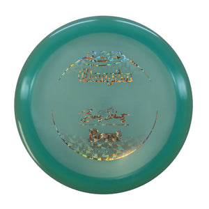 Innova Champion Beast