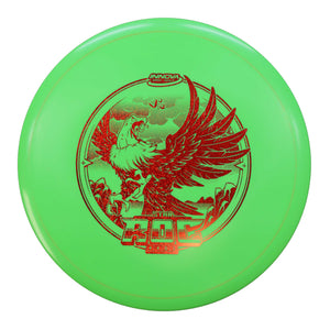 Innova Star Roc (Rancho)