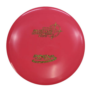 Innova Star Invictus