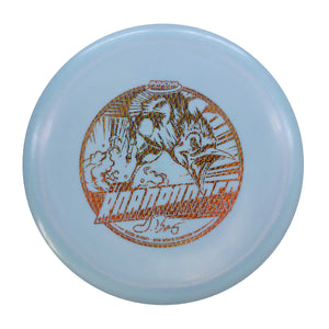 Innova Star Roadrunner