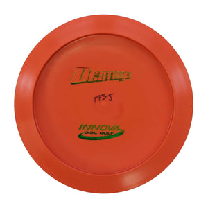 Innova Bottom Stamped Star Destroyer