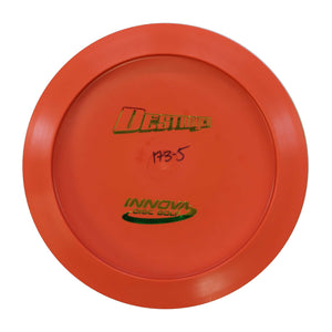 Innova Bottom Stamped Star Destroyer
