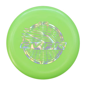 Innova GStar Aviar