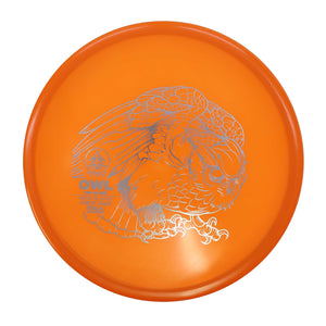 Stokely Discs First Run Meso Owl