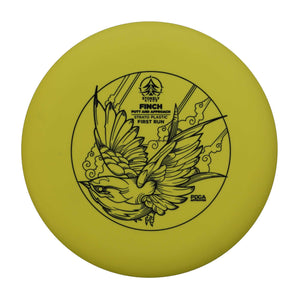 Stokely Discs First Run Strato Finch