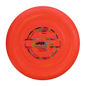 Discraft D Banger GT