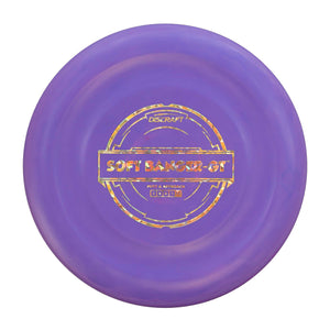 Discraft D Soft Banger GT