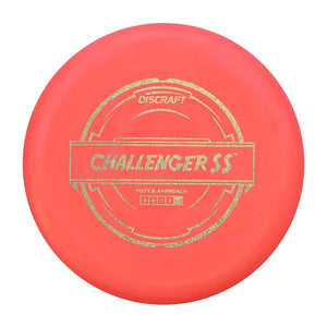 Discraft D Challenger SS