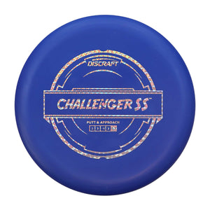 Discraft D Challenger SS