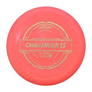 Discraft D Challenger SS
