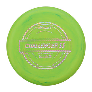 Discraft D Challenger SS