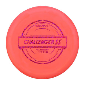 Discraft D Challenger SS