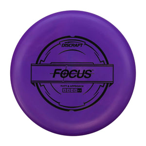 Discraft D Focus