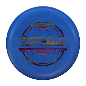 Discraft D Soft Focus
