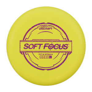 Discraft D Soft Focus