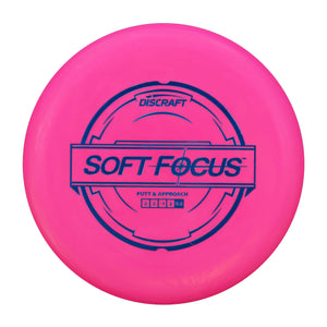 Discraft D Soft Focus