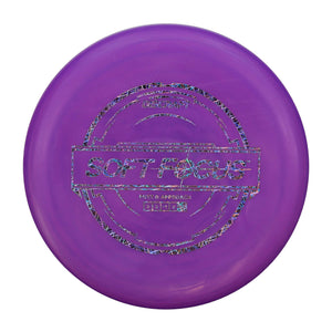 Discraft D Soft Focus