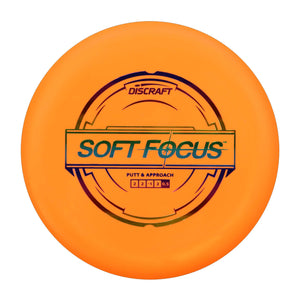 Discraft D Soft Focus