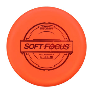 Discraft D Soft Focus