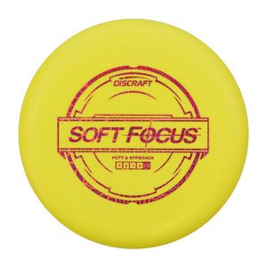 Discraft D Soft Focus