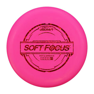 Discraft D Soft Focus
