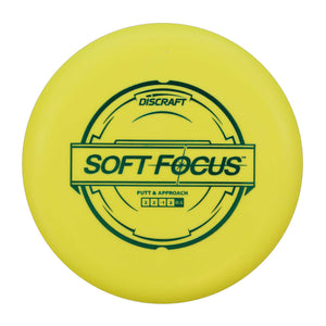 Discraft D Soft Focus
