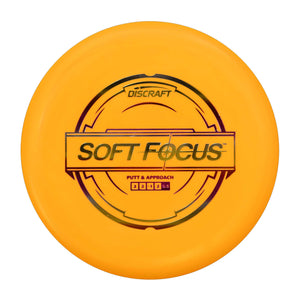 Discraft D Soft Focus