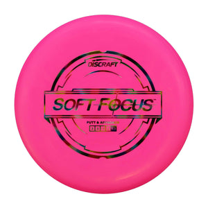 Discraft D Soft Focus