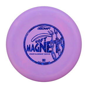Discraft D Soft Magnet