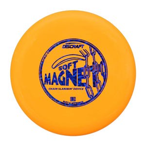 Discraft D Soft Magnet