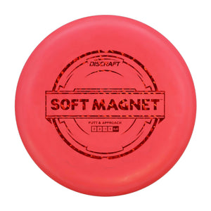 Discraft D Soft Magnet