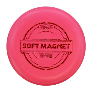 Discraft D Soft Magnet