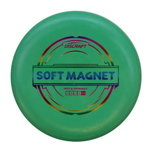 Discraft D Soft Magnet