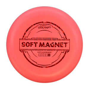 Discraft D Soft Magnet