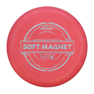 Discraft D Soft Magnet