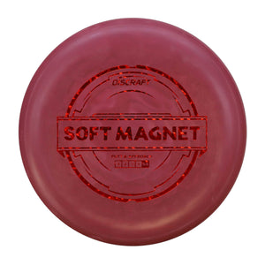Discraft D Soft Magnet