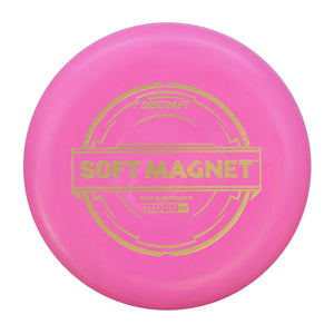 Discraft D Soft Magnet