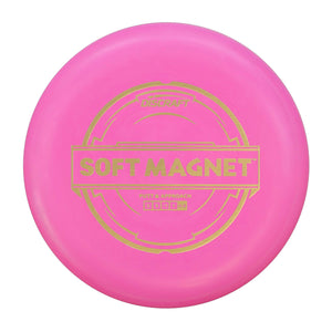 Discraft D Soft Magnet