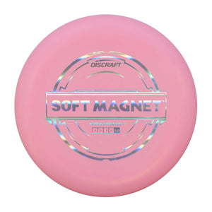 Discraft D Soft Magnet