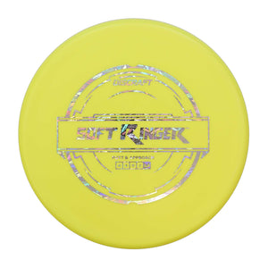 Discraft D Soft Ringer