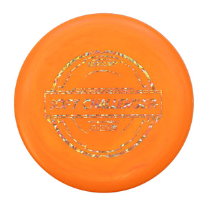 Discraft D Soft Challenger