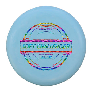 Discraft D Soft Challenger
