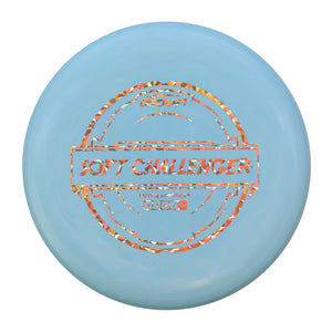 Discraft D Soft Challenger