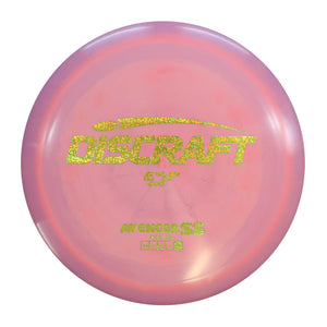 Discraft ESP Avenger SS