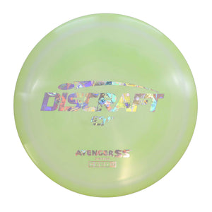 Discraft ESP Avenger SS