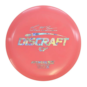 Discraft ESP Avenger SS