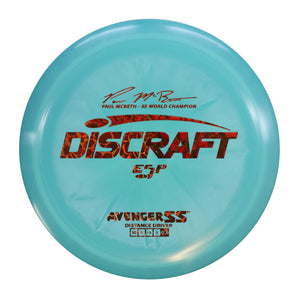 Discraft ESP Avenger SS