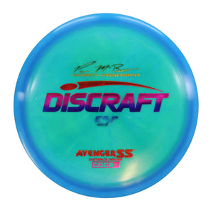 Discraft ESP Avenger SS