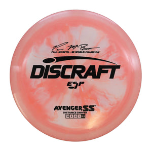Discraft ESP Avenger SS